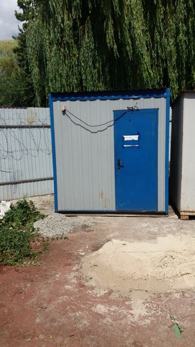 Продаем маф. Сторожка. Операторская. Диспетчерская, Будка охранни.