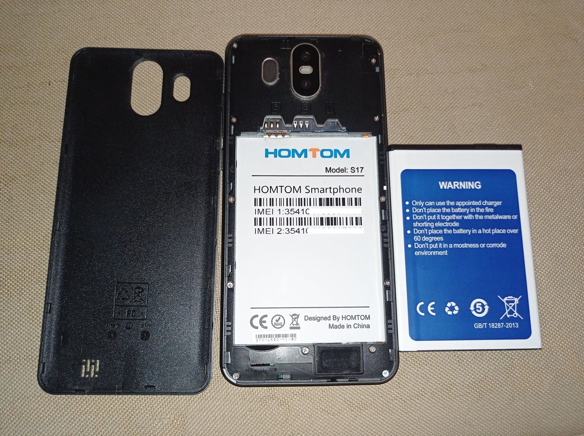 Смартфон Homtom S17 б/у (не вмикається після оновлення прошивки))