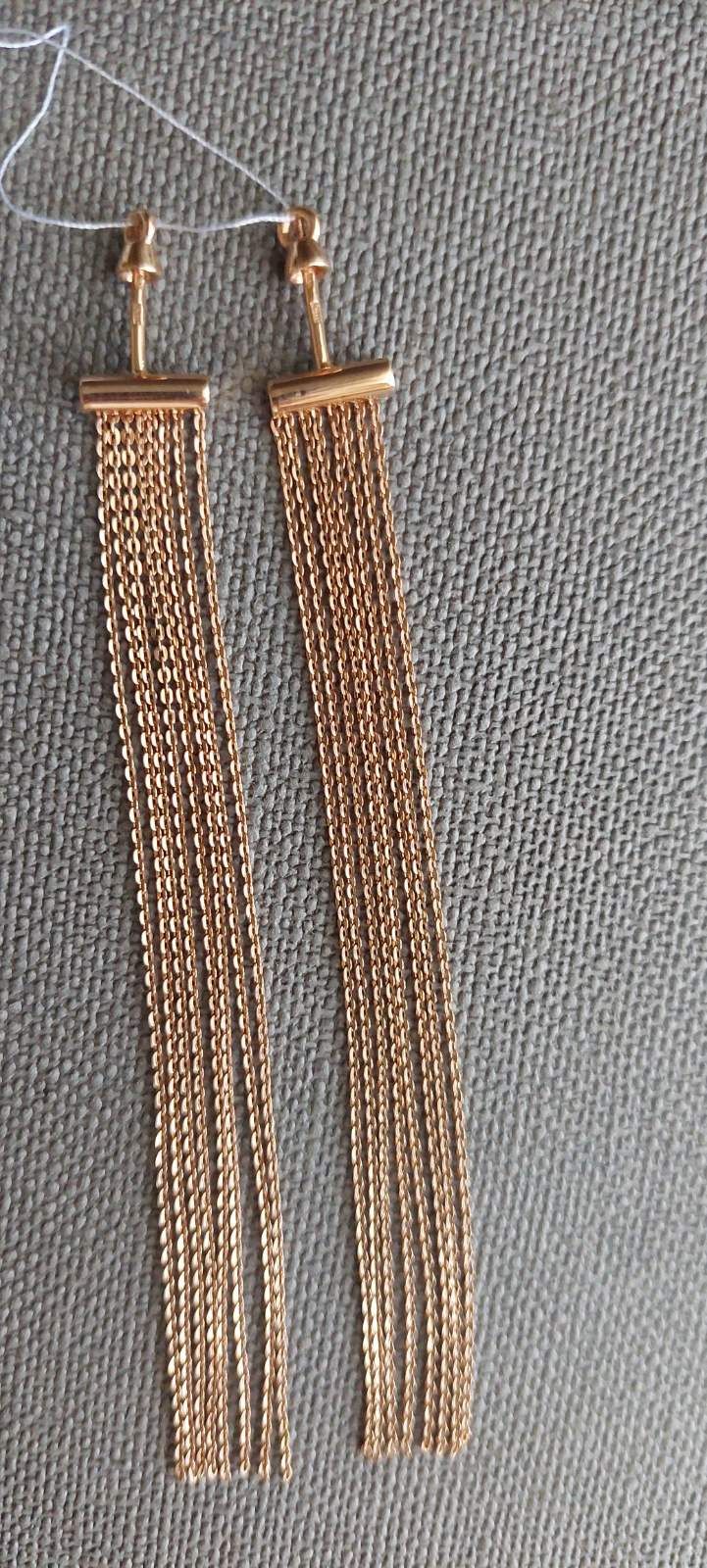 Серьги золотые 585 пр.