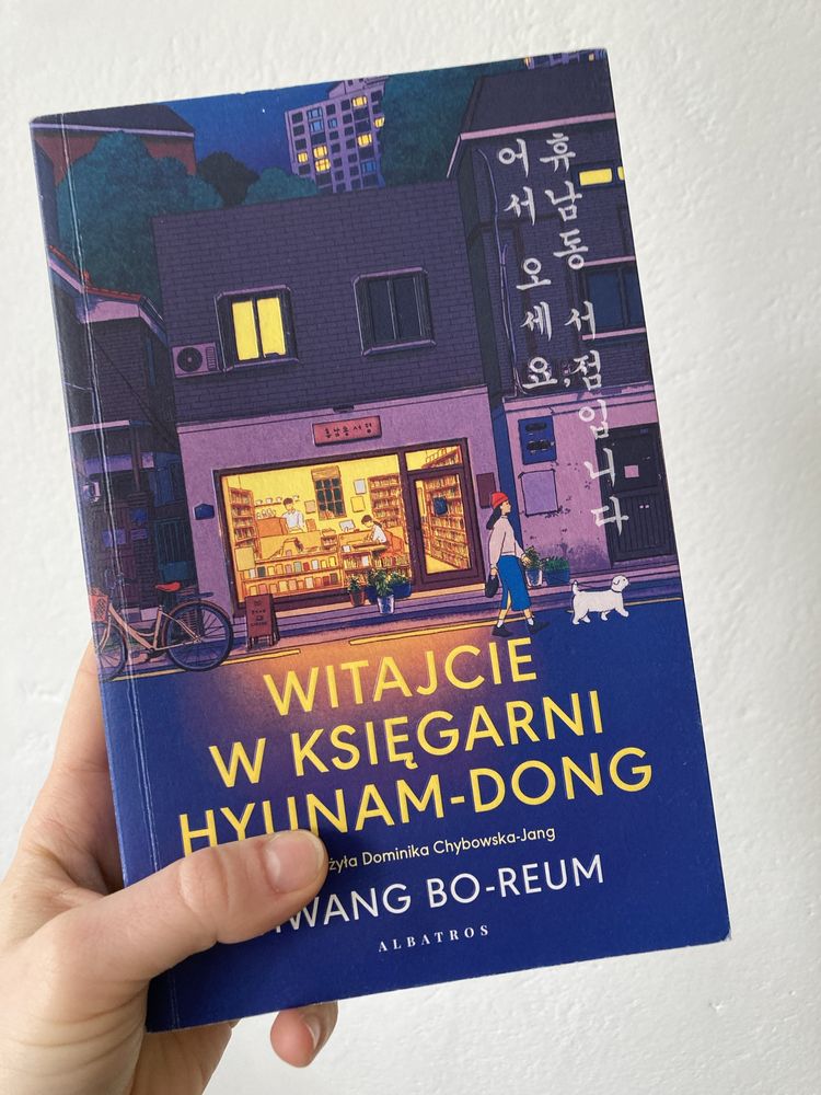 Książka Witajcie w księgarni Hyunam-Dong Hwang Bo-reum
