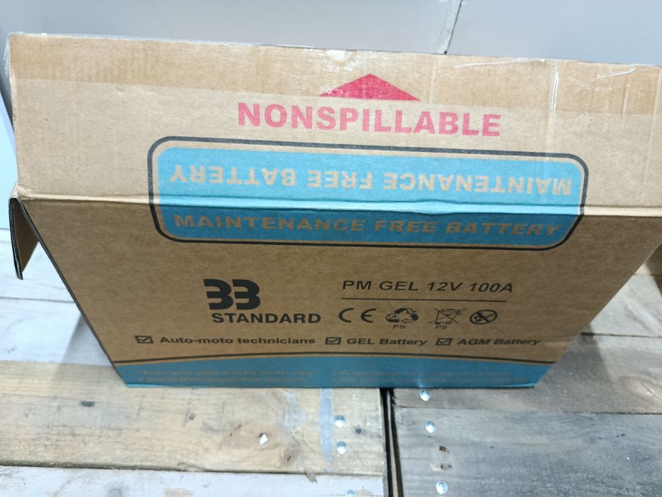 Продам Гелевый аккумулятор 12V 100Ah + Инвертор 12V 3500W