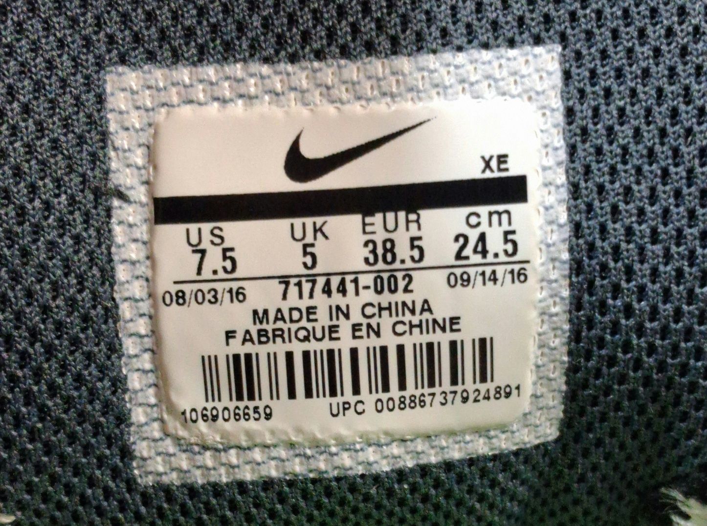 Кроссовки Nike Air Zoom Vomero 10 женские беговые React 96 1