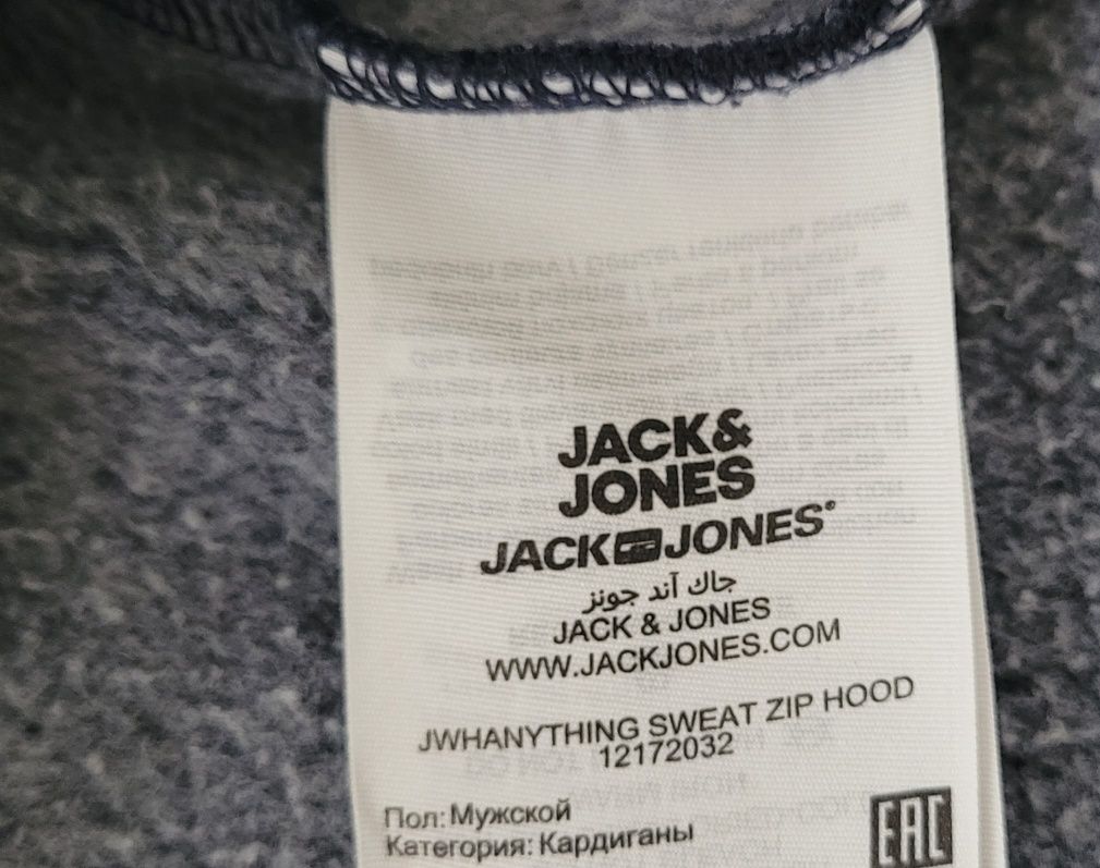 Męskie bluza Jack & Jones   M