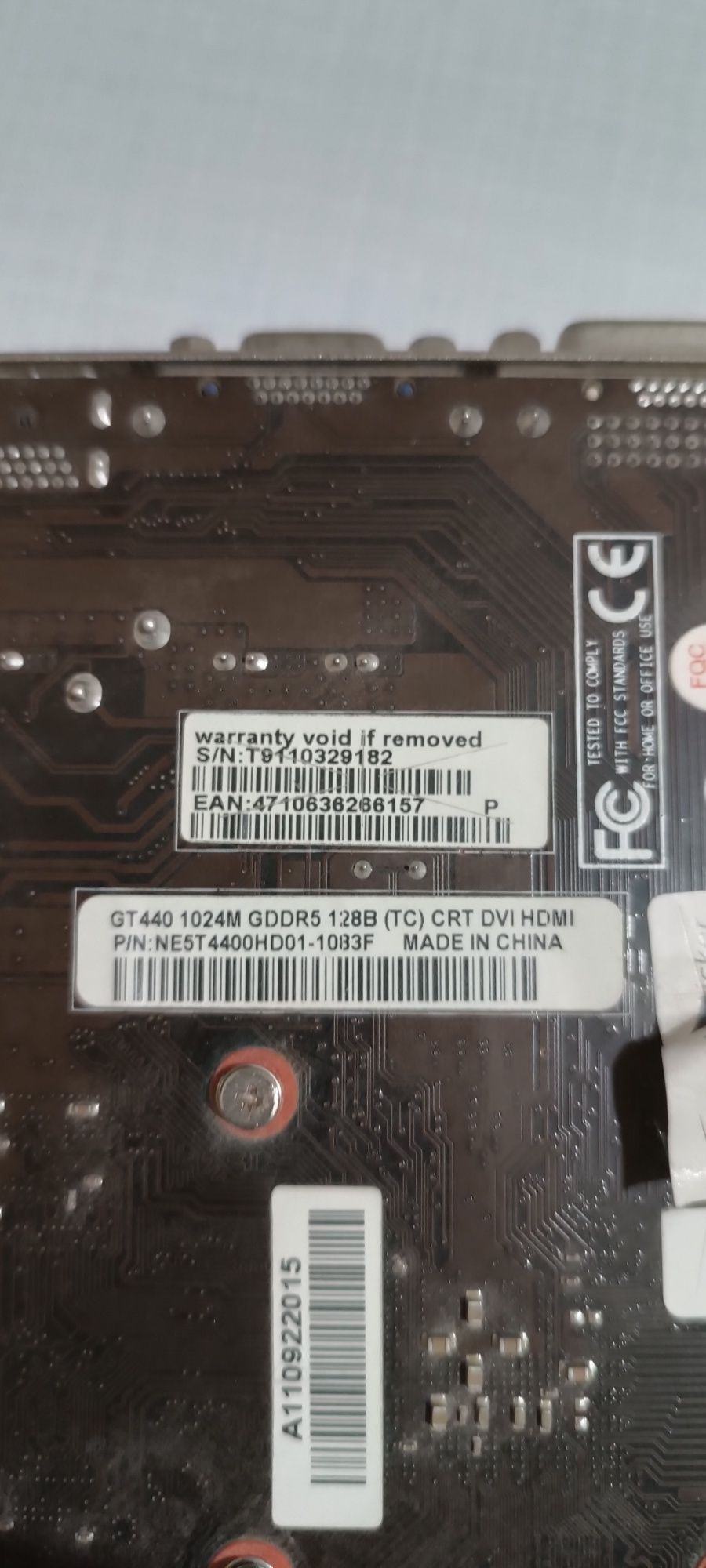 Видеокарта palit gt 440