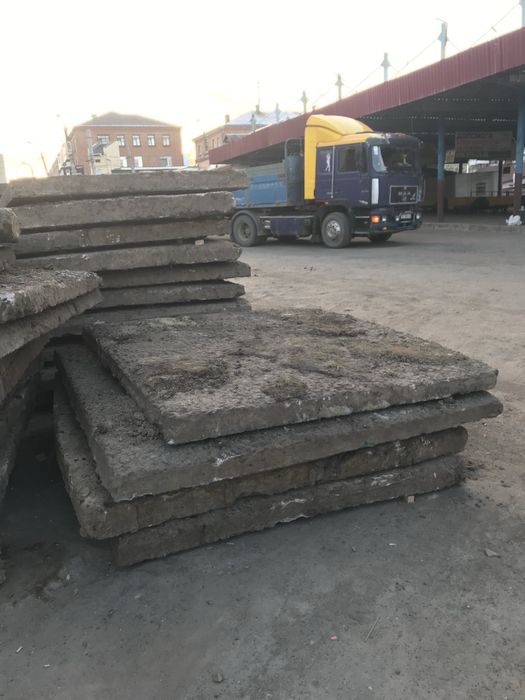 Плити дорожні б/в