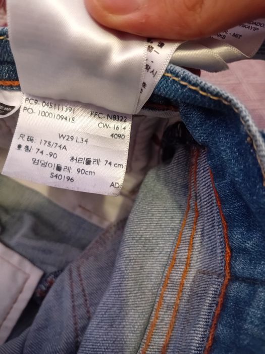 Штани левіс орігінал