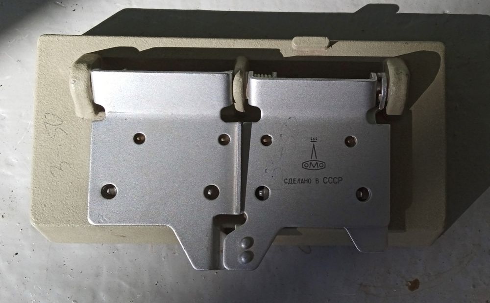 Универсальный пресс для склеивания любительских кинофильмов МПП 4 Ломо