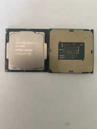 Процесор intel core i7 7700