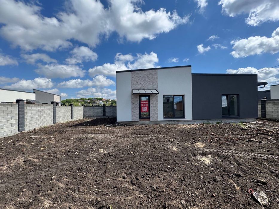 Продам котедж район Райскій сад.