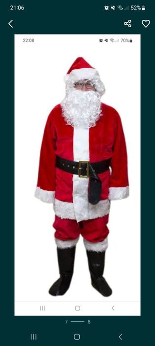 Костюм Санта, дід мороз (червоний, синій)