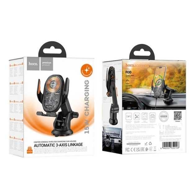 Автотримач Hoco HW34 на панель/лобове скло бездротова зарядка 15W