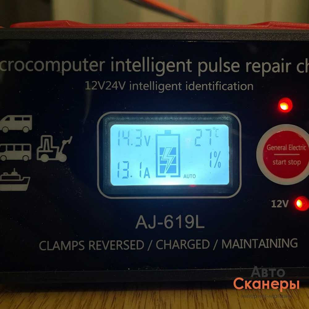 Зарядное устройство Microcomputer Pulse Repair 12v/30A 24v/15A