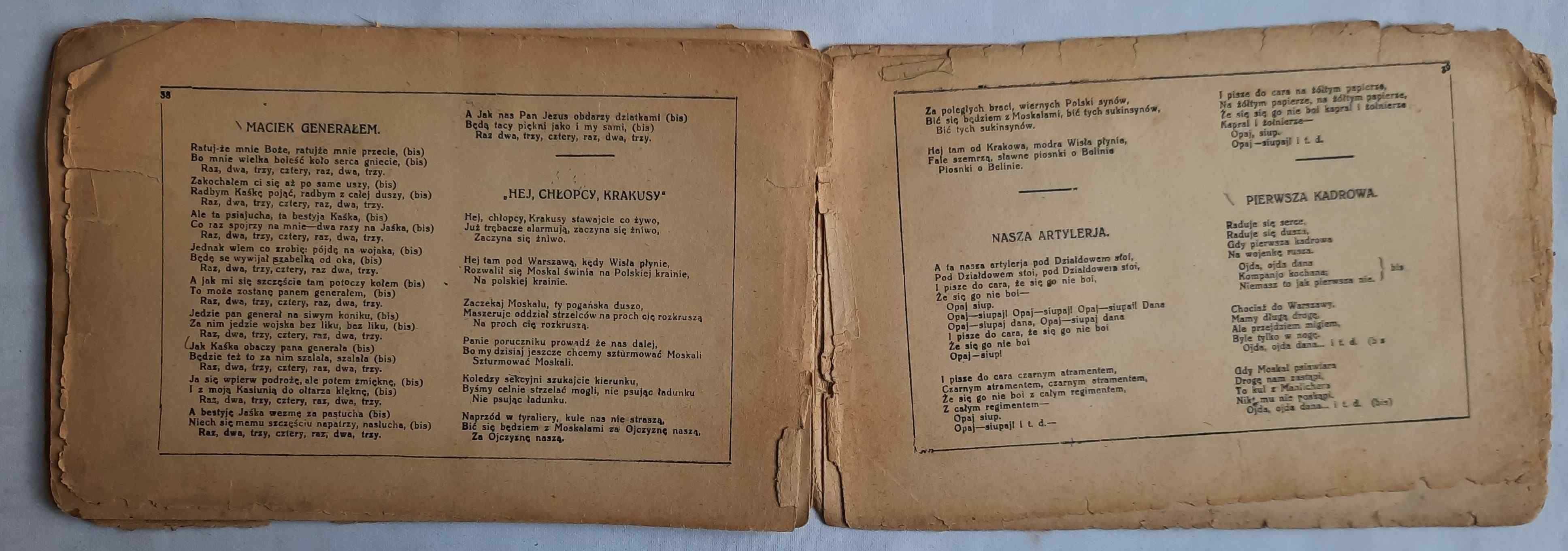 Album Pieśni Żołnierza Polskiego 1925