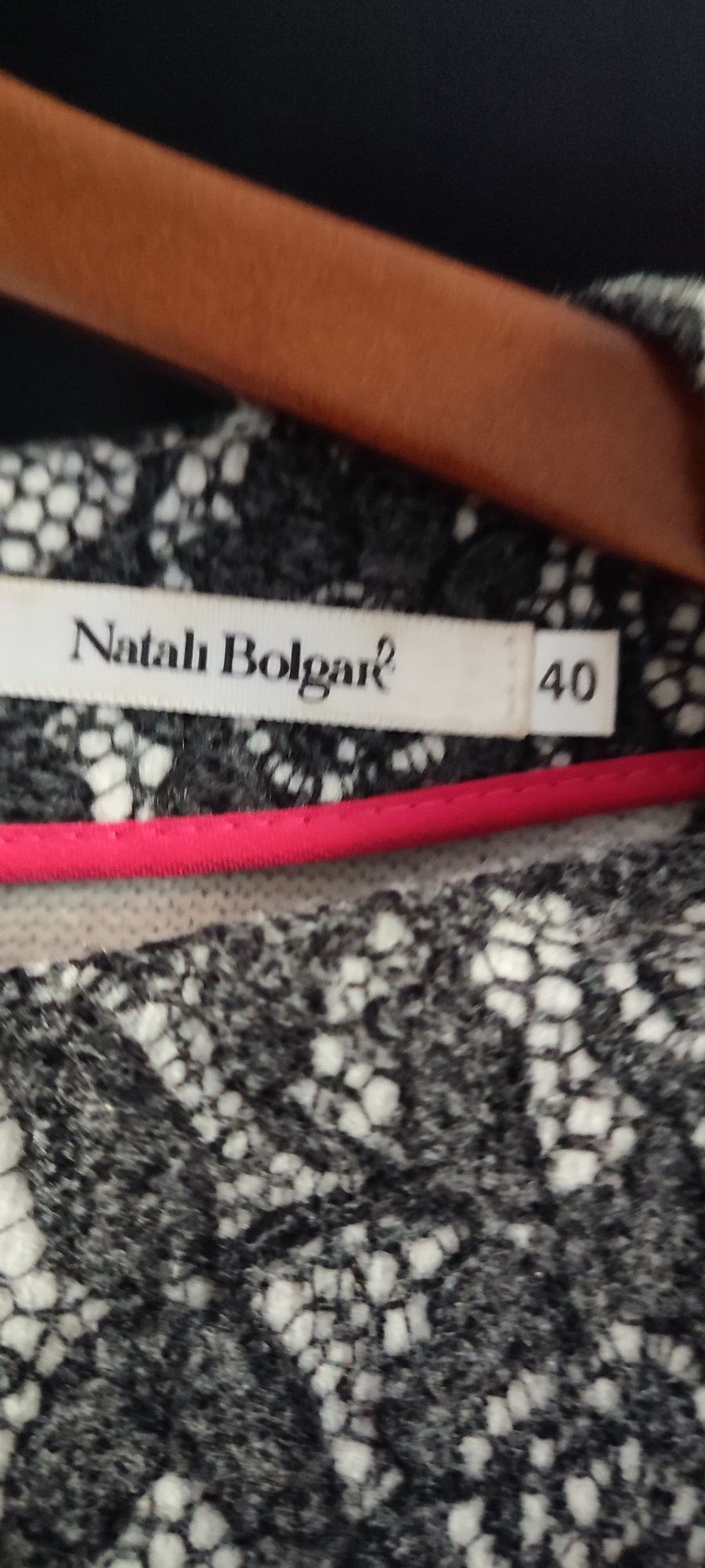 Жіноча сукня бренду Natali Bolgar