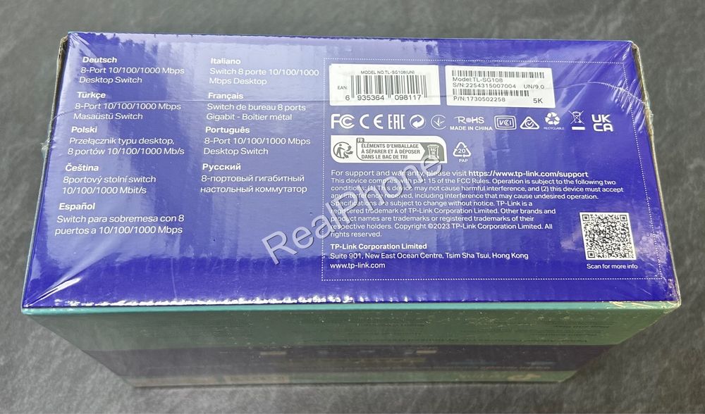 Комутатор некерований TP-Link TL-SG108