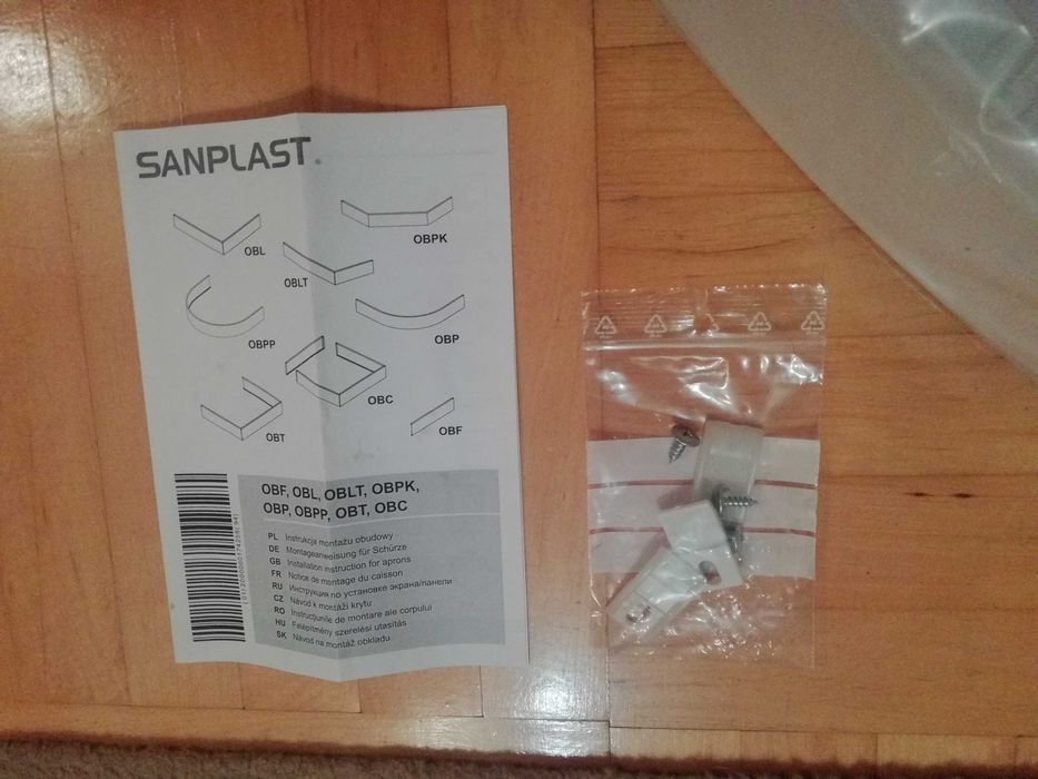 Nowa obudowa brodzika Sanplast OBP 80x100x12,5 cm + stelaż do brodzika