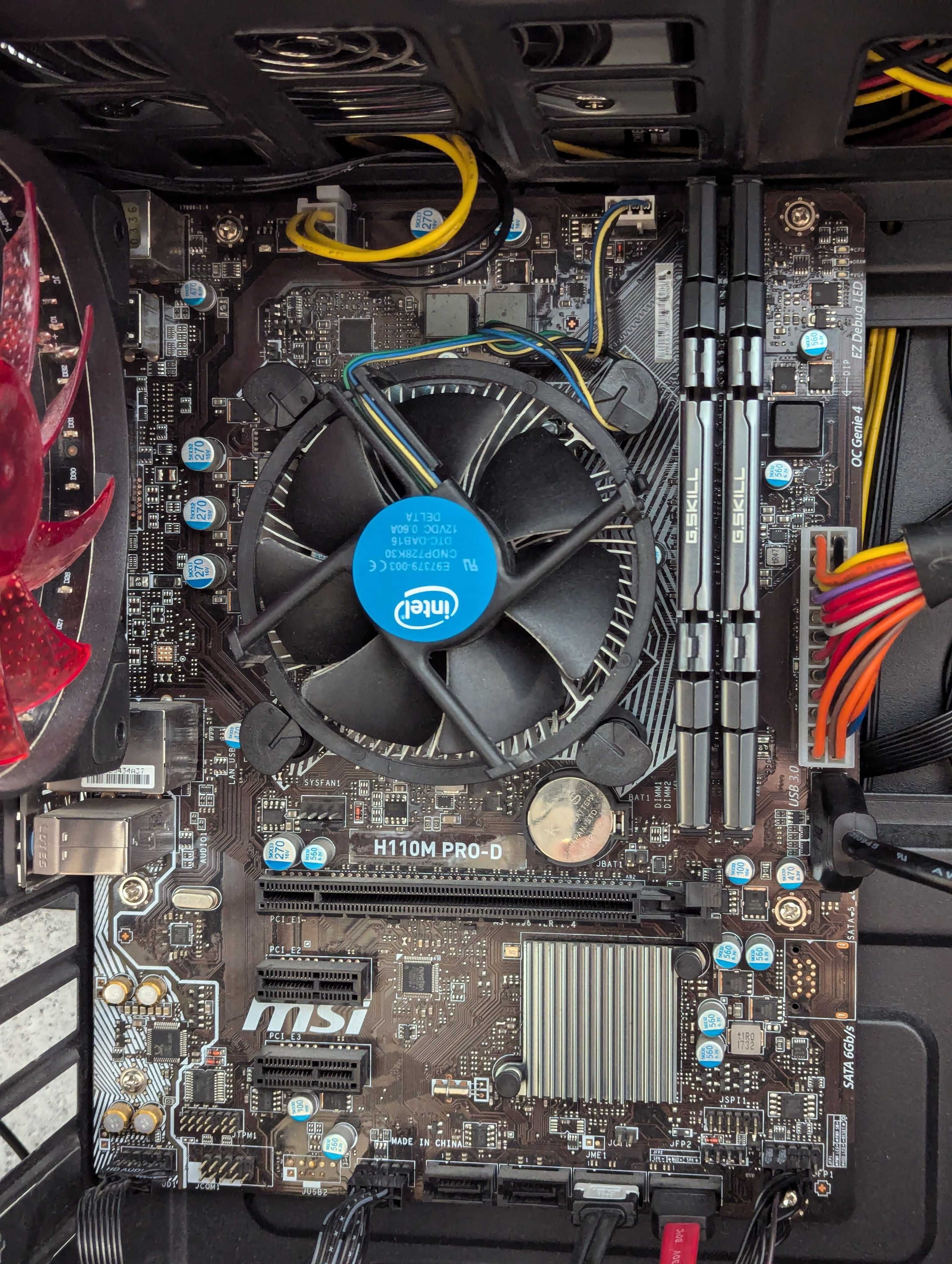 Комплект ПК s1151 MSI H110M PRO-D+i5 6400 2.7+16 GB DDR4 3200