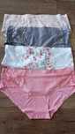 Laura Ashley majtki bezszwowe nowe 4pak r.XL