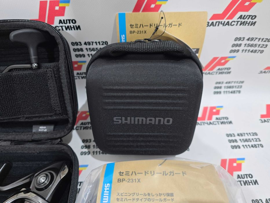 Чехол сумка для катушки Shimano BP-231X жесткий (Daiwa)
