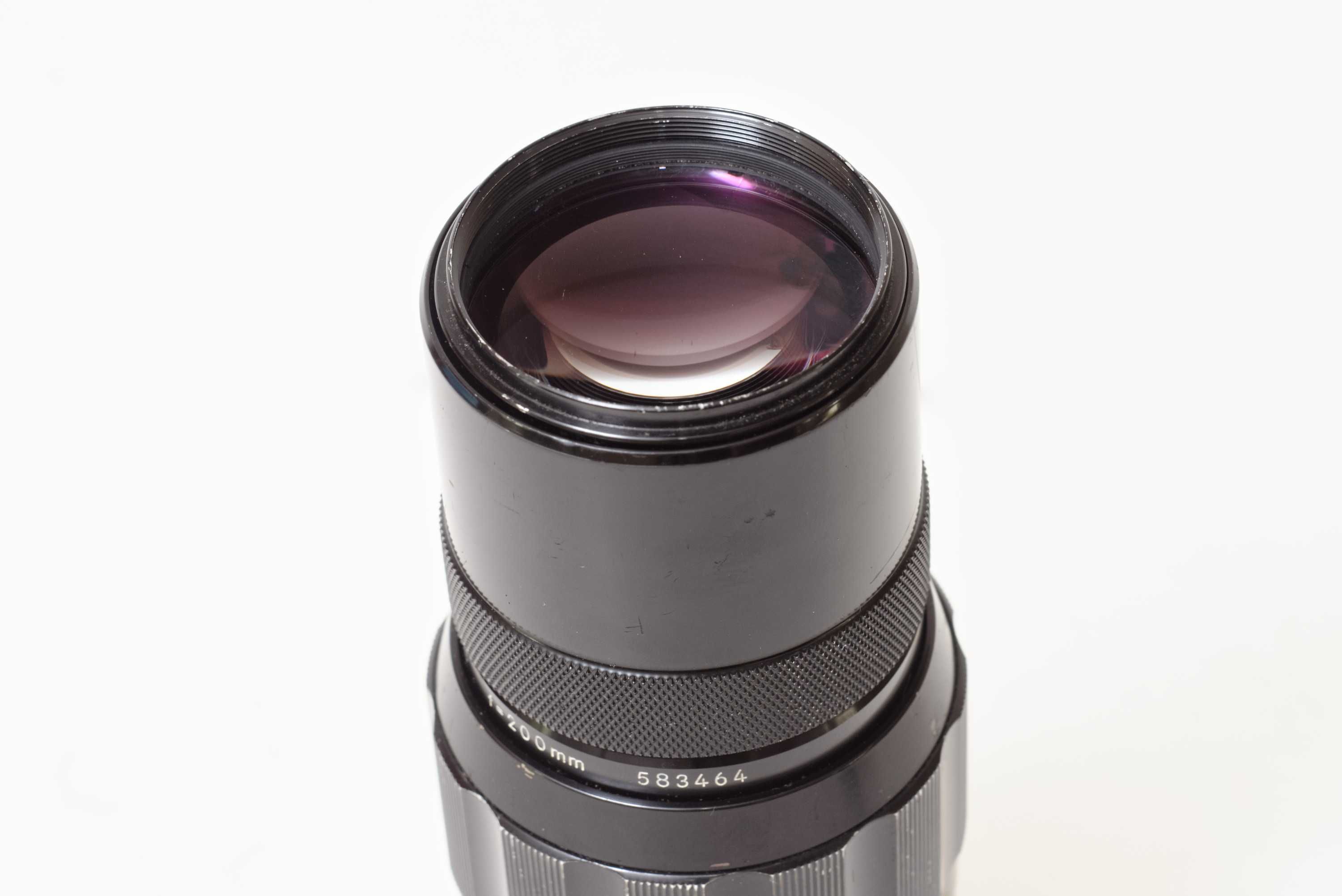 Nikkor 200/4 Q C