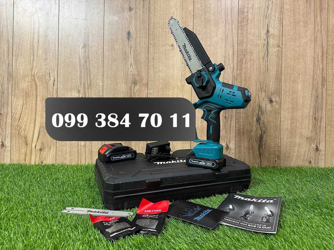 Пила Акумуляторна Makita DUC255 BL Сучкоріз з автоматичною подачею 36V