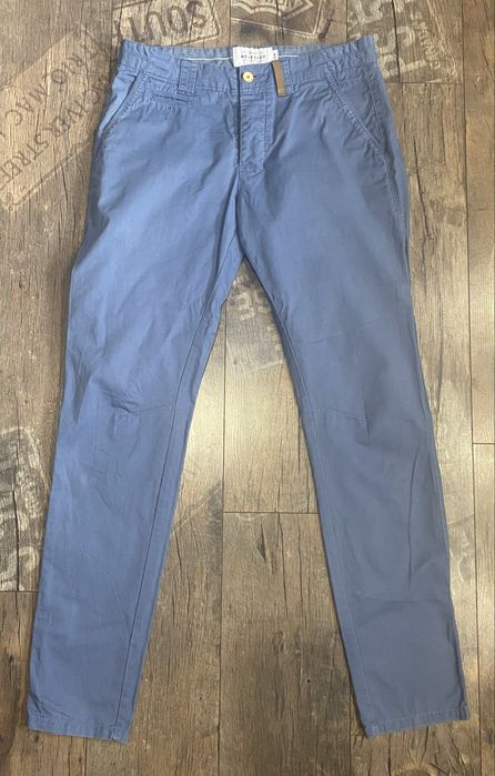 Chonosy męskie Reserved