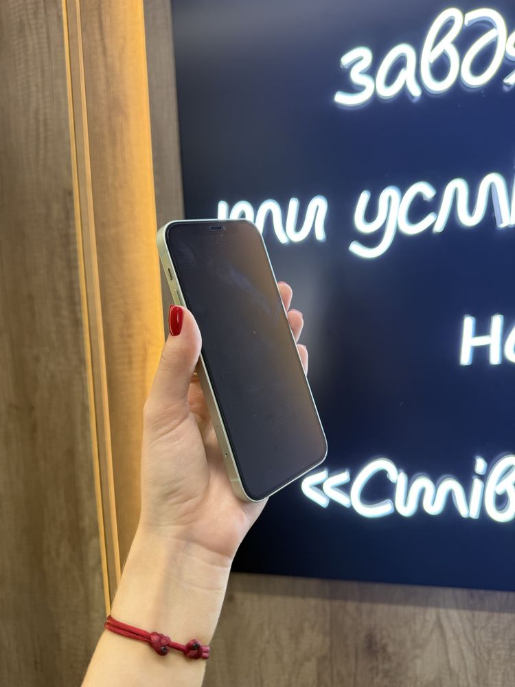 IPHONE 12 128 Green/Purple Neverlock Костюшка,5 igrand