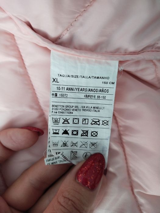Дитяча куртка BENETTON на 10-11років
