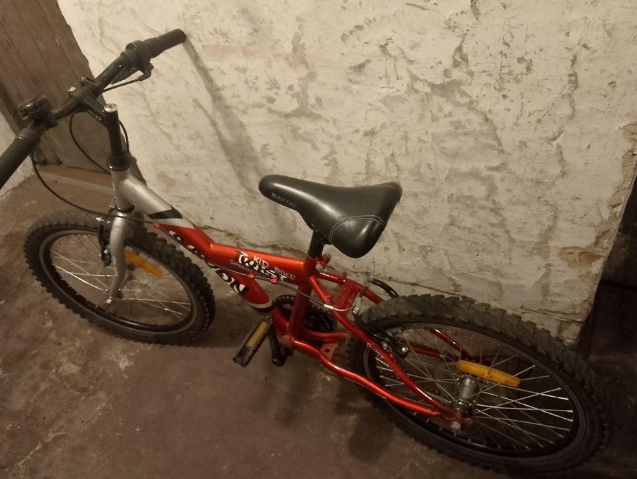 Rower chłopięcy 20 cali