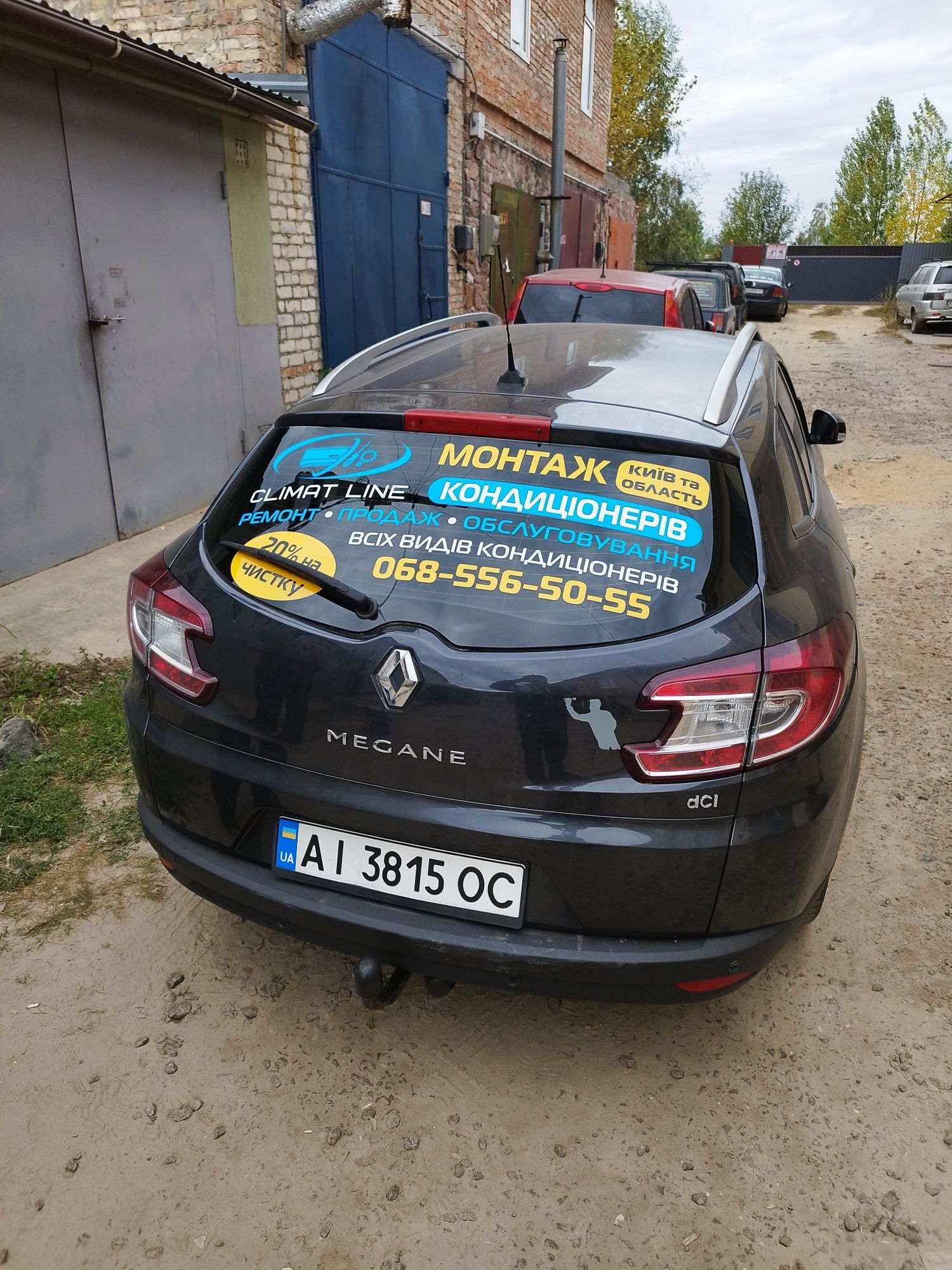 Реклама на Авто, Брендування транспорту, Наліпки на машину, Задне скло