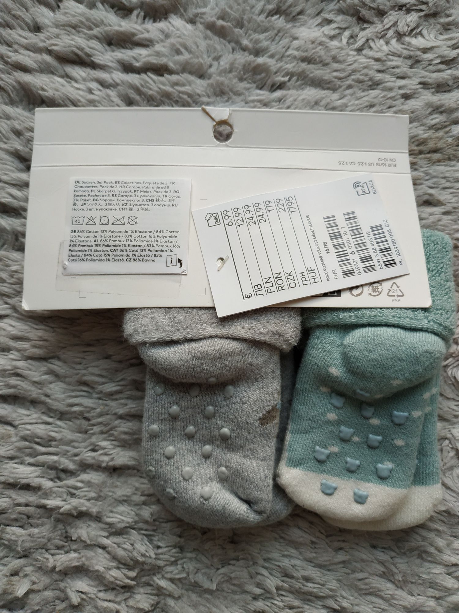 Nowe skarpetki niemowlęce/ABS/dwupak/zimowe/prezent/H&M/r.16-18