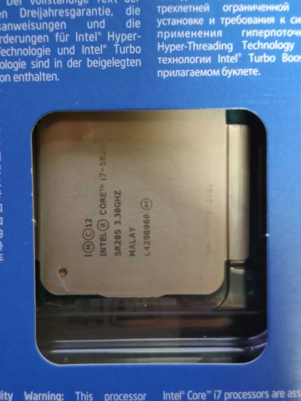 Процессор INTEL Core™ i7 5820K