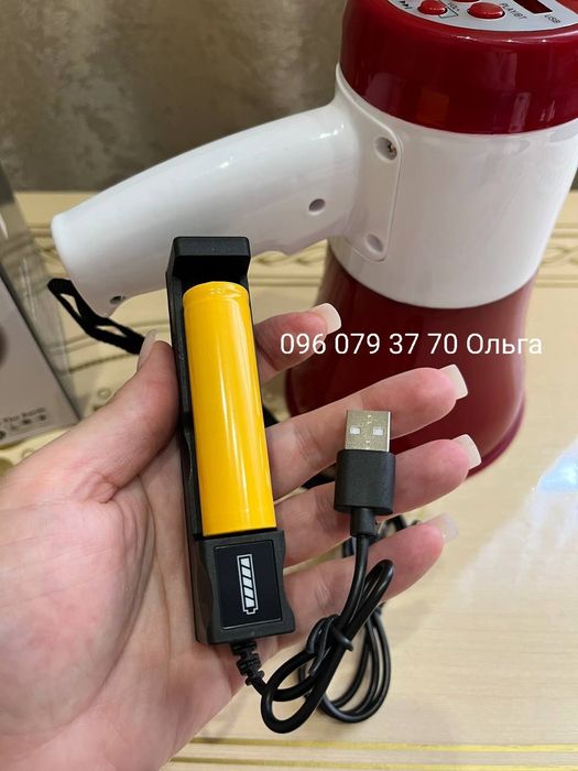 Мегафон рупор гучномовець Громкоговоритель Megaphone ER-22