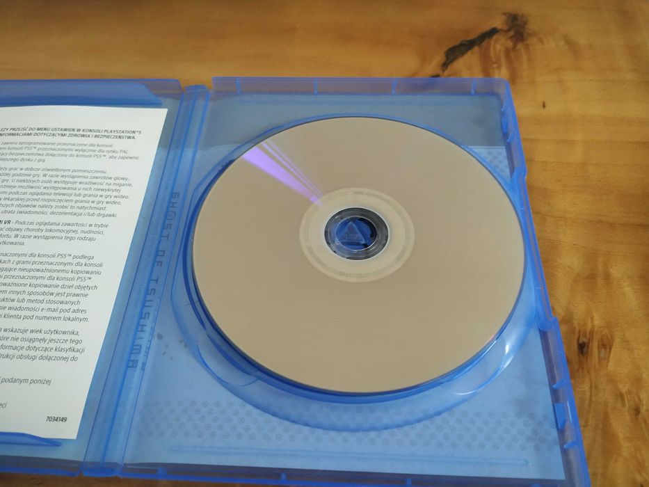 Ghost Of Tsushima Director's Cut