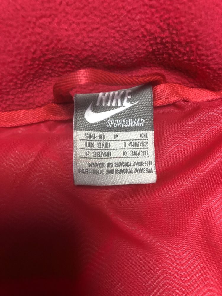 Kamizelka Nike 550 vintage