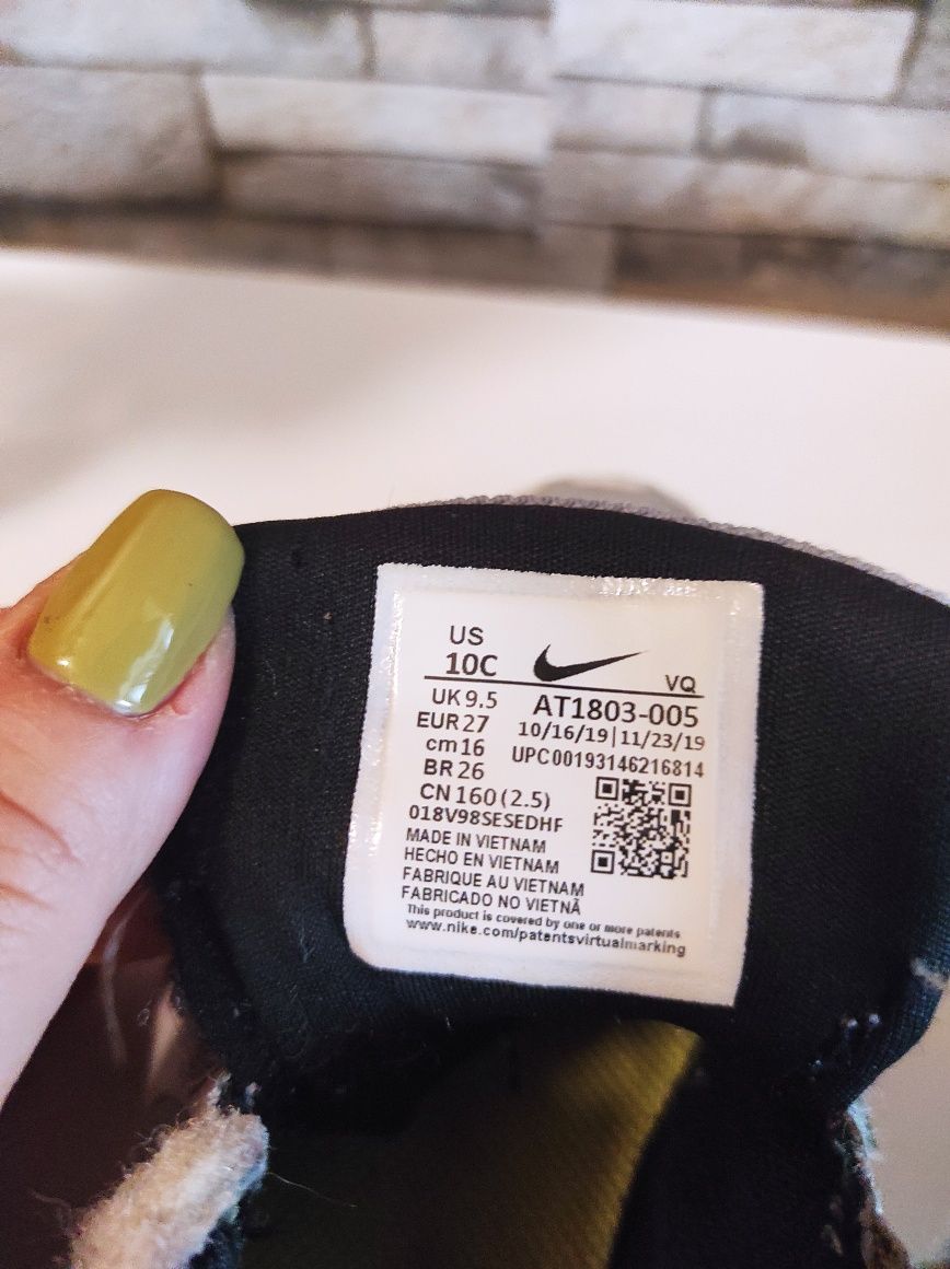 Buty Nike Brak jednej wkładki