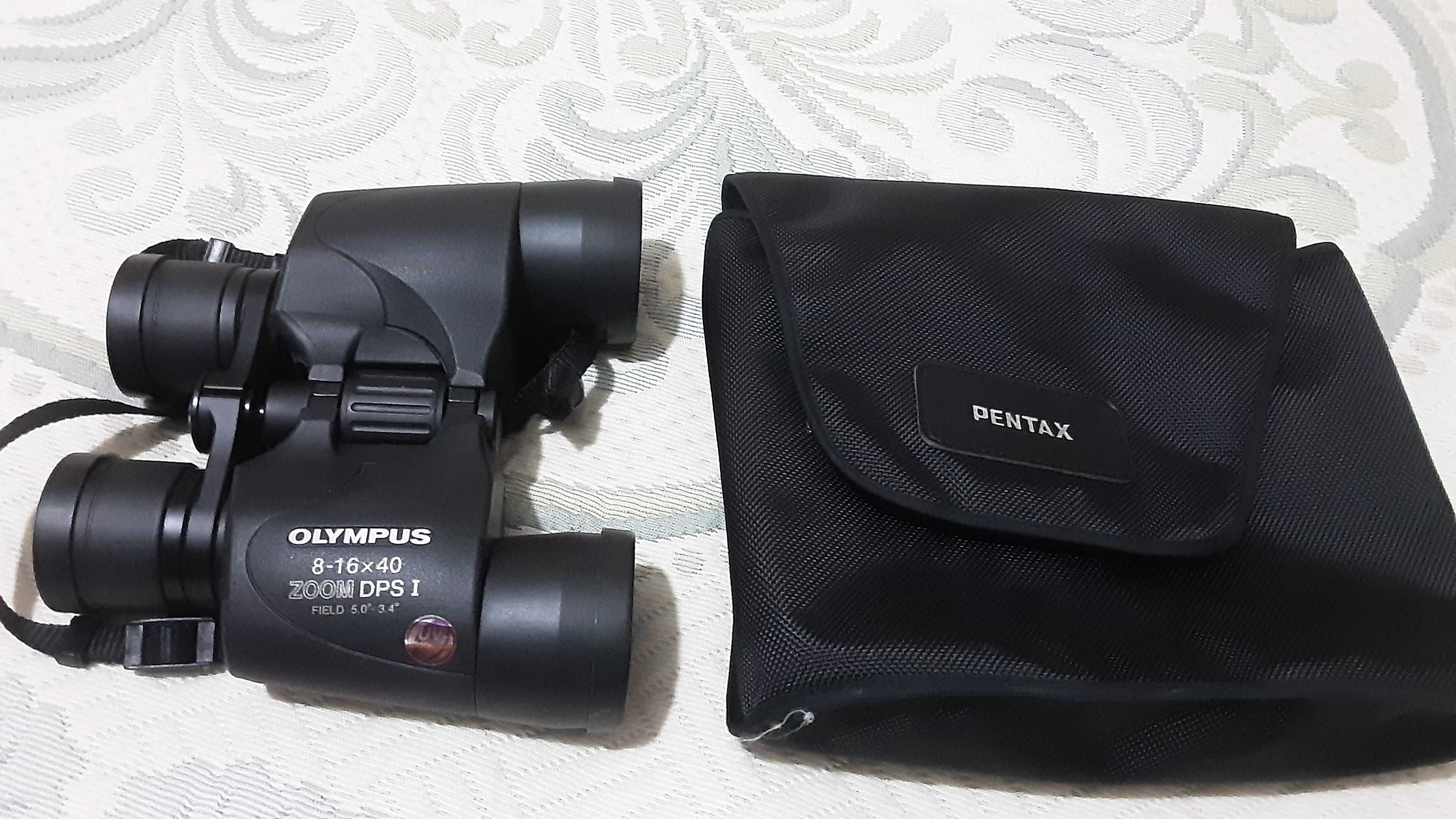 Olympus 8-16x40 Zoom DPS I binóculos