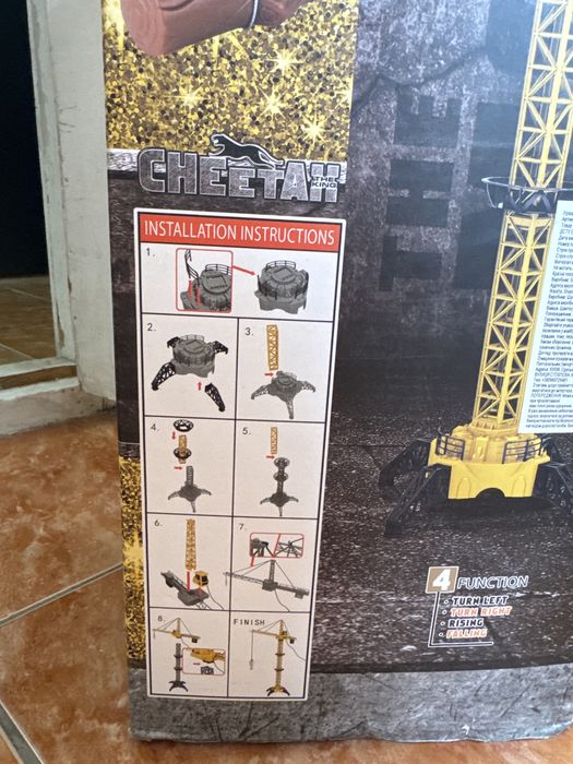 Кран дитячий