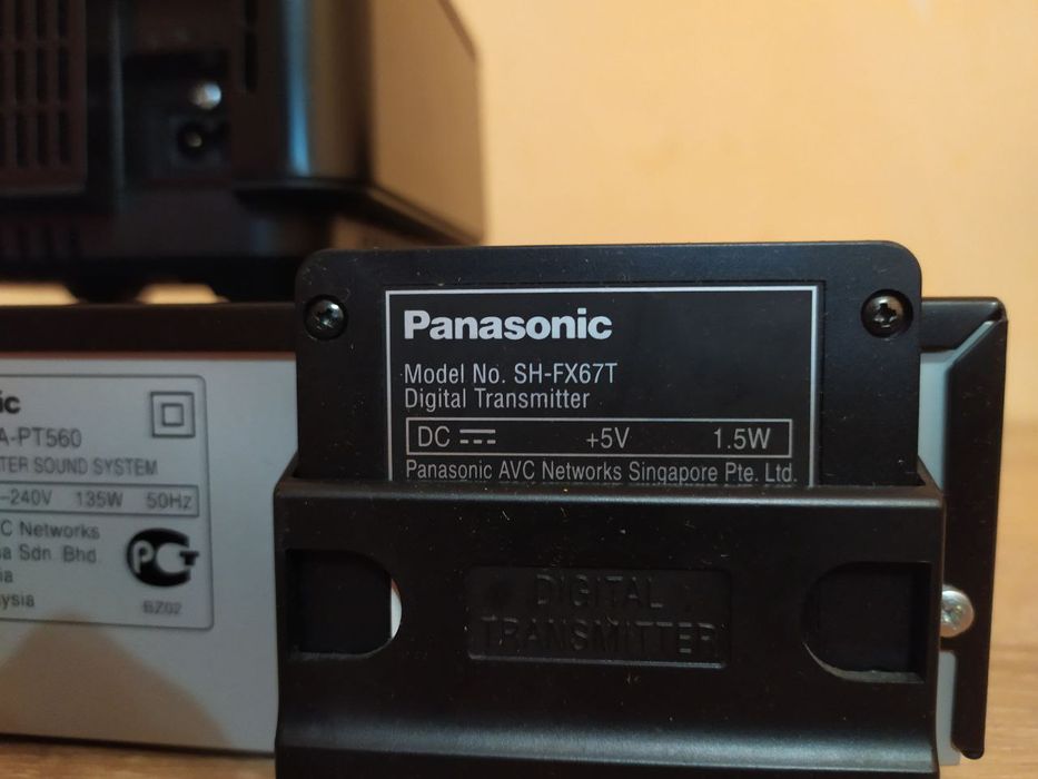 ДВД ресивер Panasonic не включается