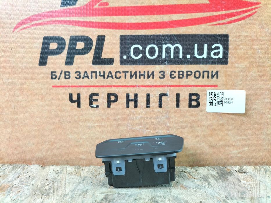 VW ID.4 20- Блок управления освещением переключатель света 10A941193N