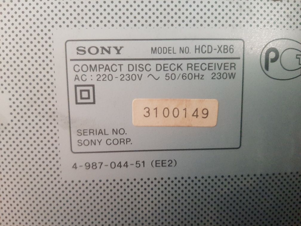 Срочно!!! Музичний центр sony HCD-XB6 з 2 колонками SS-XB6AV