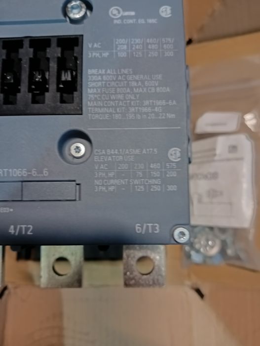 Контактор-Пускатель