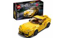 Lego 76901 Toyota GR Supra - Speed Champions