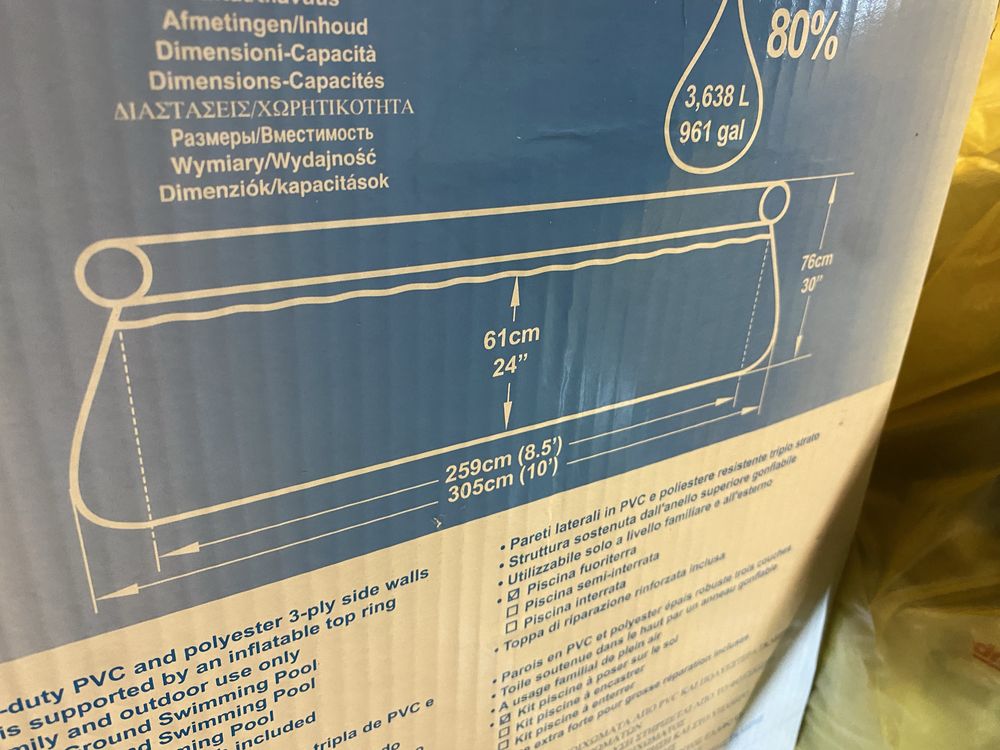 Basen/plandeka/materiał