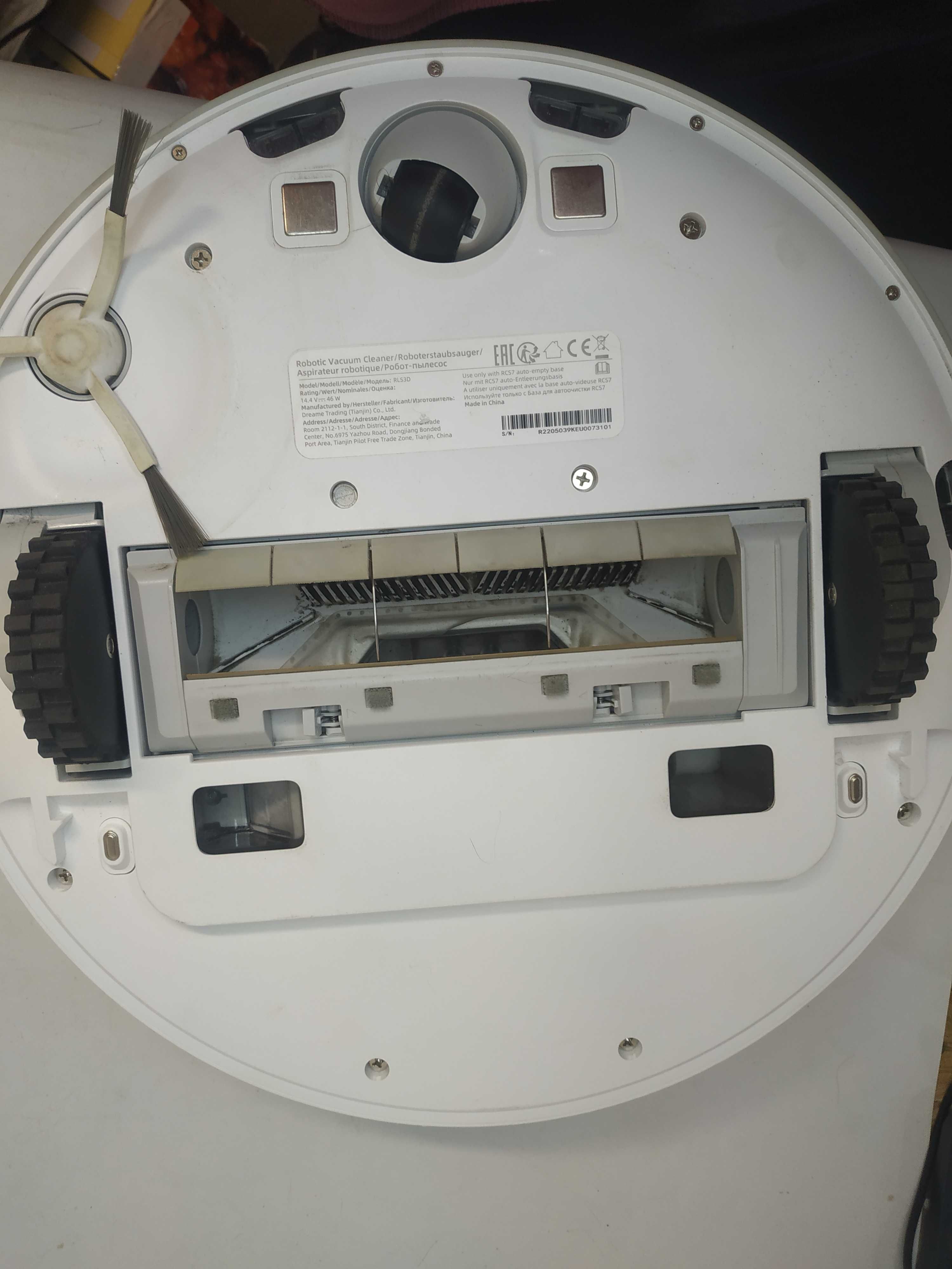 Robot sprzątający Dreame D10 Plus