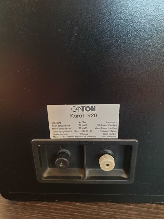 Canton Karat 920 Пасивна акустика
