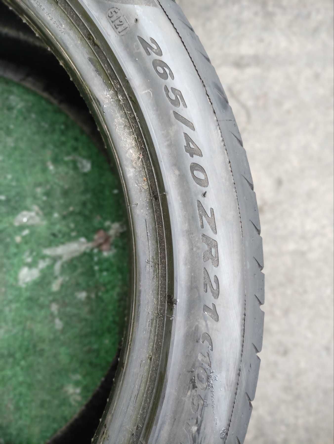 Шини Pirelli PZero 265/40R21 Пара Літні Б/у Склад Оригінал