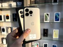 iPhone 13 Pro 128 gb neverlock /Магазин /Гарантія