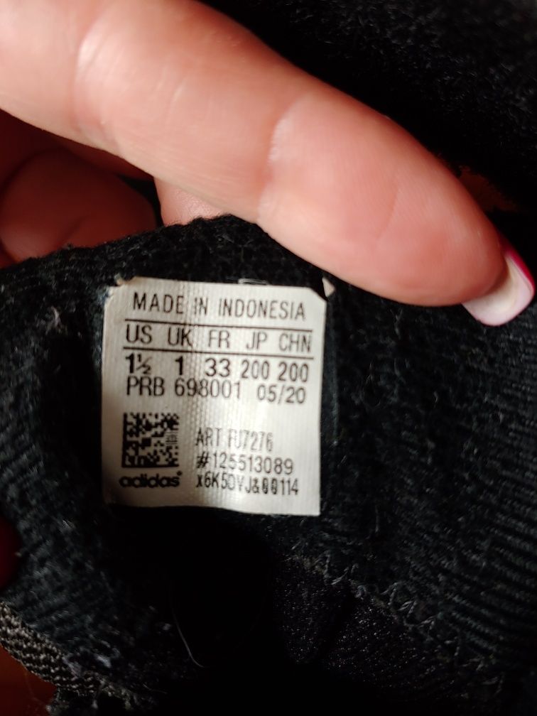 Ботинки adidas terrex.