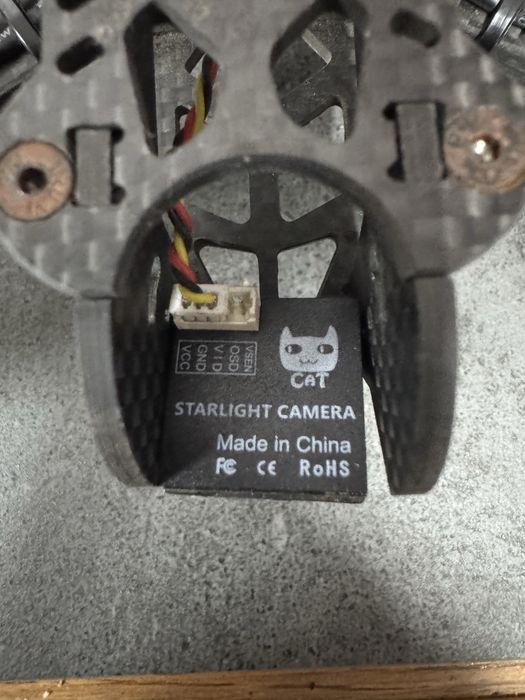 FPV дрон з АКБ в комплекті